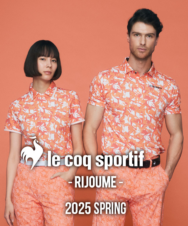 公式】ルコックスポルティフ ゴルフ|lecoqsportifgolf 公式】ルコックスポルティフ ゴルフ|lecoqsportifgolf