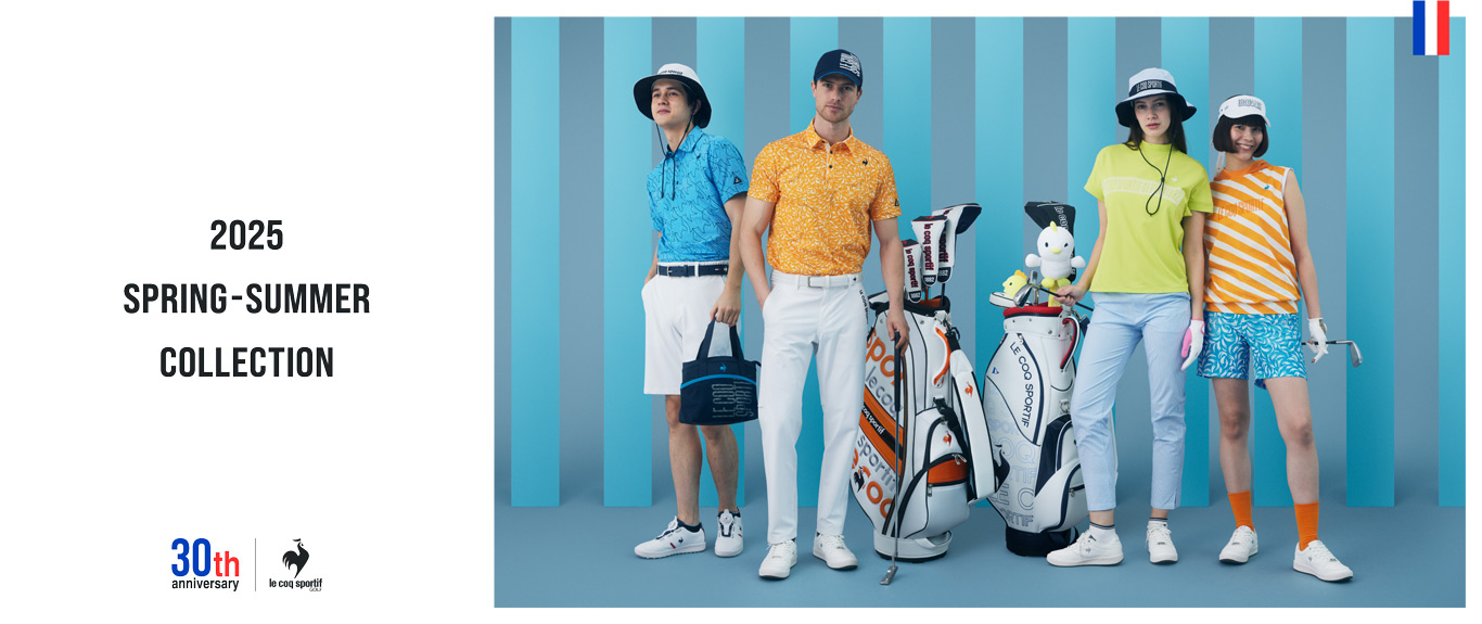 2025 SPRING＆SUMMER COLLECTION（春夏のおすすめコーディネート）