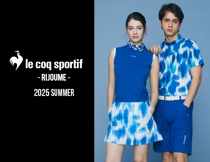 公式】ルコックスポルティフ｜le coq sportif