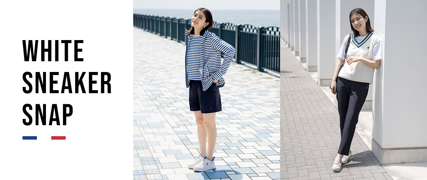 大人女子におすすめの白スニーカースナップ