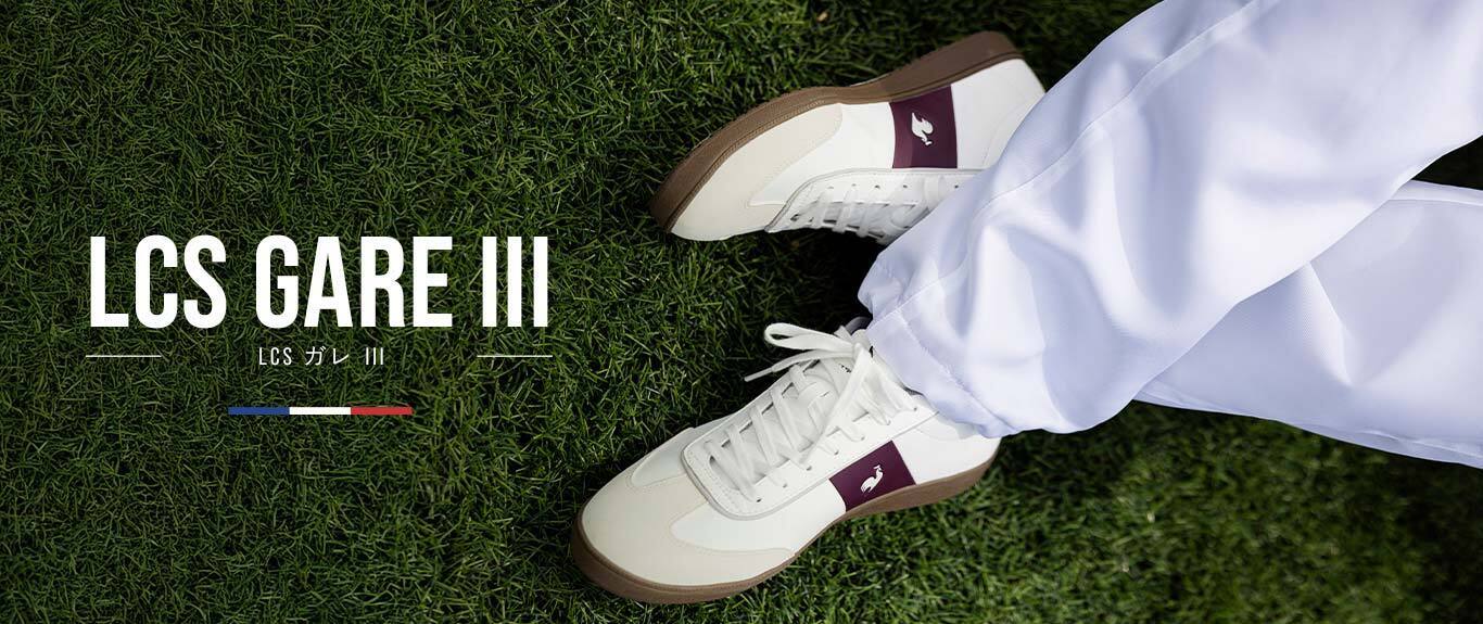 品格と軽やかさを足元に 薄底スニーカー メンズ スニーカー