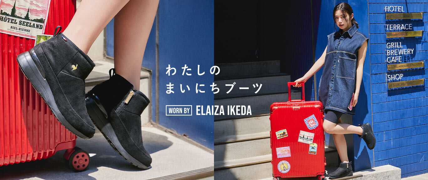【ショートブーツ】大人のための上品ブーツ