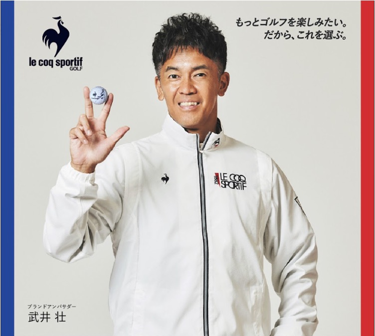 ルコックスポルティフ ゴルフ