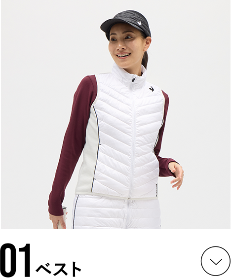 01 テニス ウェア レディース 冬