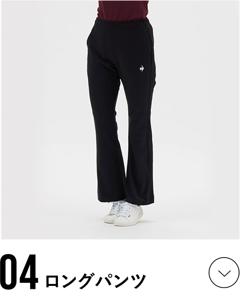 04 テニス ウェア レディース 冬