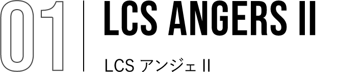 01 LCS ANGERS II