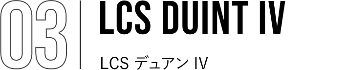 03 LCS DUINT IV