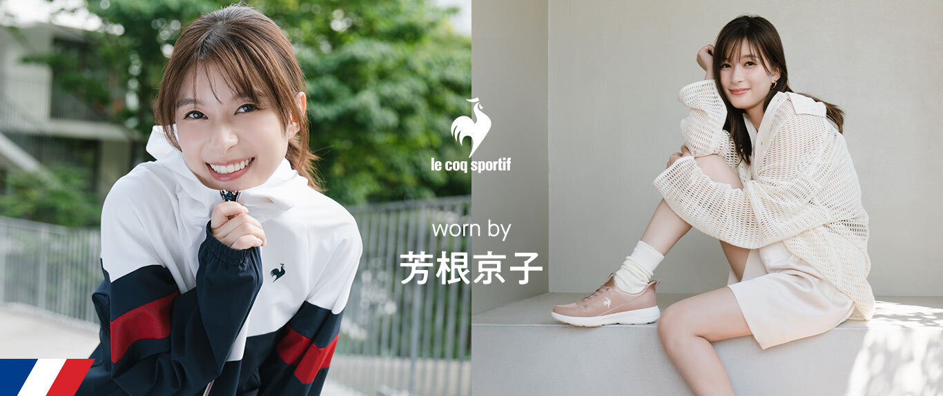 品格と軽やかさを足元に　ローファースニーカー 