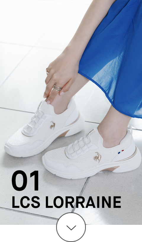 芳根京子さん着用_大人きれいめスニーカー LCS LORRAINE