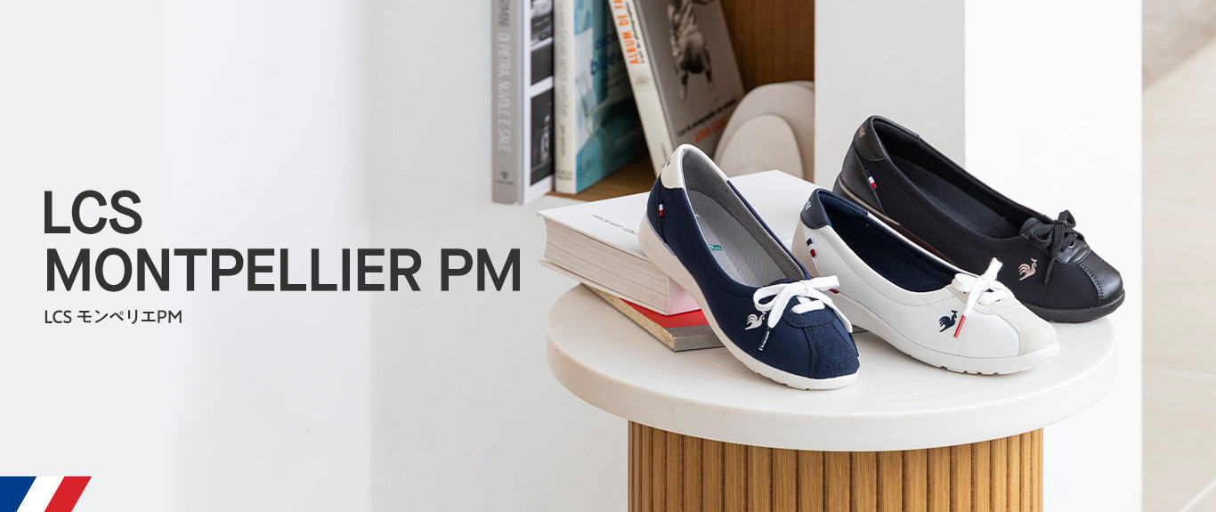 パンプス感覚で履けるスニーカー 