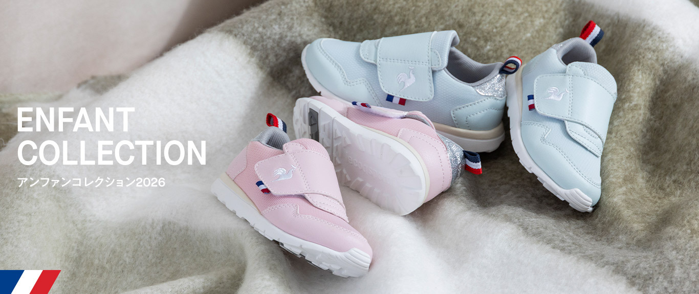 履かせやすい軽量キッズシューズ