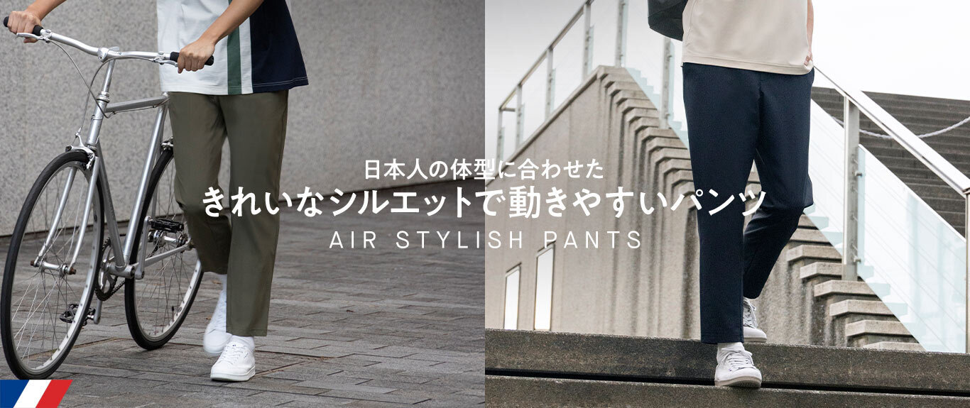 レディース：テニスウェアレディースコレクション