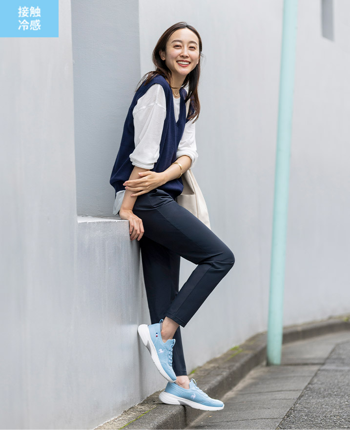 日本人の体型に合わせた、きれいなシルエットで動きやすい、レディースパンツ/エアスタイリッシュパンツ