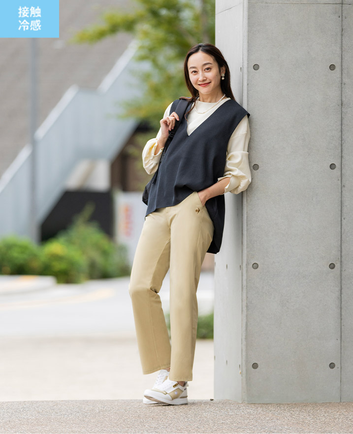 日本人の体型に合わせた、きれいなシルエットで動きやすい、レディースパンツ/エアスタイリッシュパンツ
