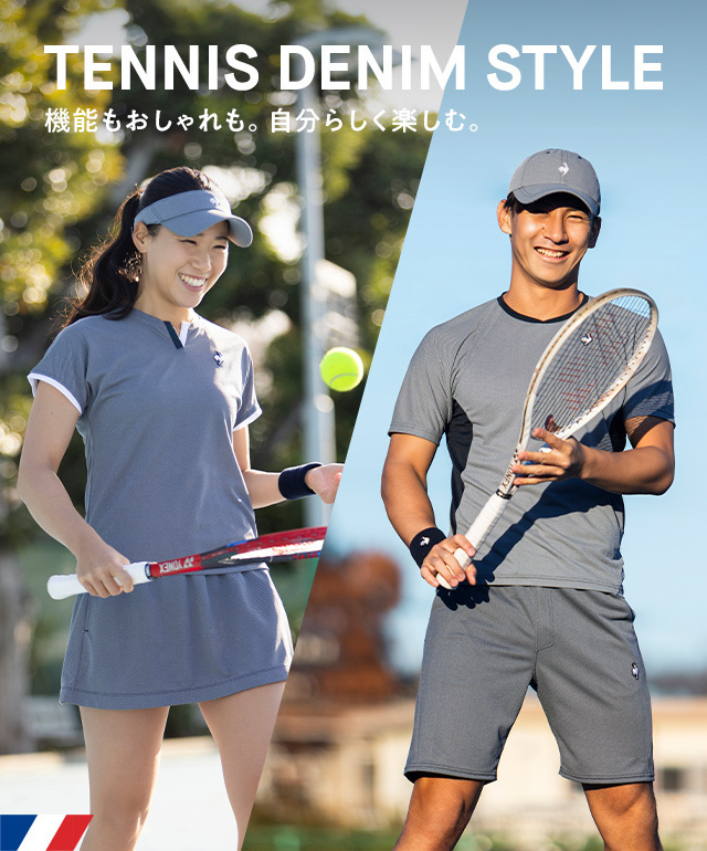 テニスウェア（TENNIS） | ルコックスポルティフ公式サイト