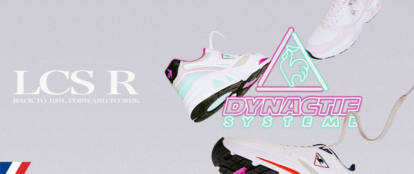 復刻モデルを心地よく【LCS R 980】