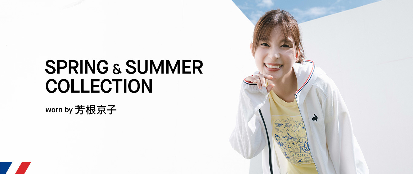 軽やかに、私を彩る春夏スタイル