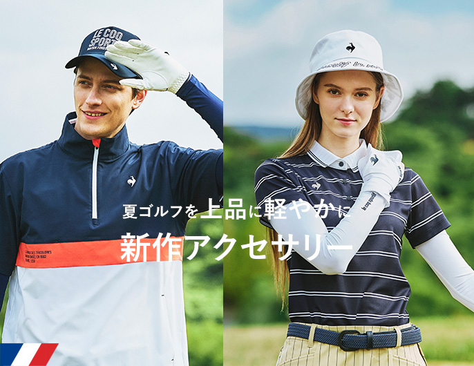 グリーンを歩くモデルの着用イメージ