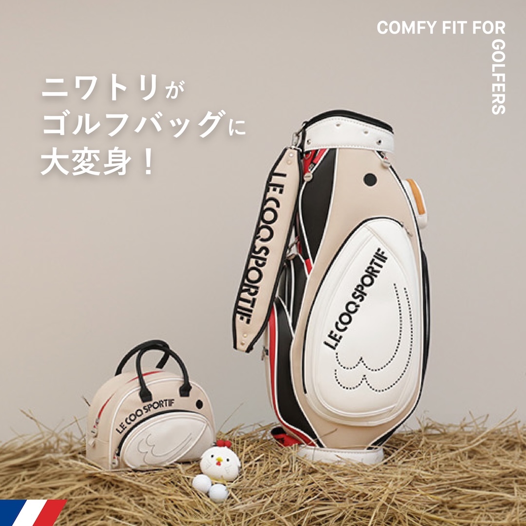 ゴルフ（GOLF） | le coq sportif [ルコックスポルティフ]オフィシャル 