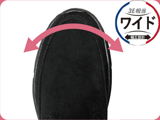 足元ゆったり幅広さんにうれしい3E相当のワイド設計