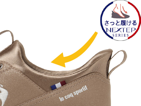 さっと履ける軽量スリッポンスニーカー LCS ローヌ SI