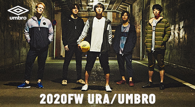 ２０２０ＦＷ　ＵＲＡ/ＵＭＢＲＯ