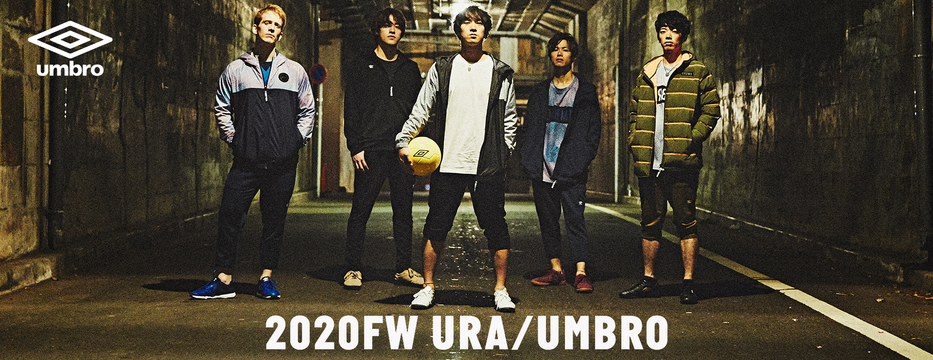 ２０２０ＦＷ　ＵＲＡ/ＵＭＢＲＯ