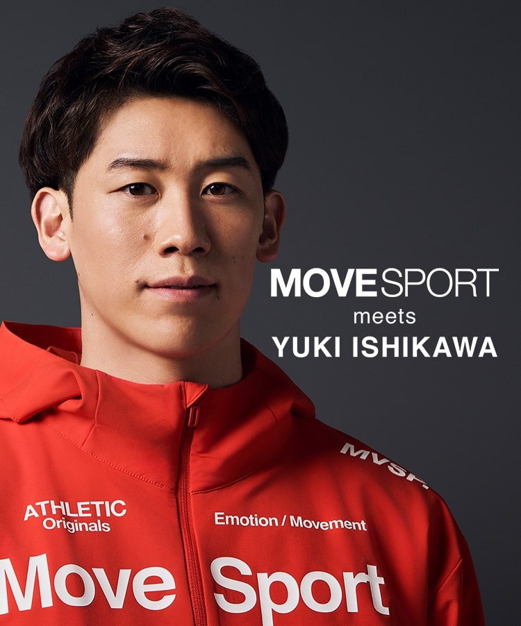 MOVESPORT meets YUKI ISHIKAWA