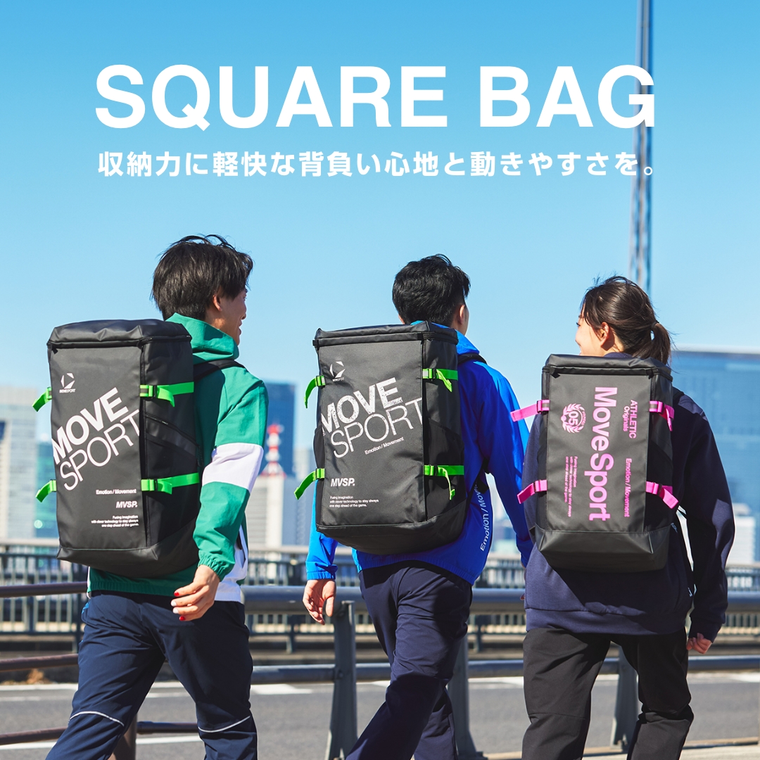 公式】ムーブスポーツ|MOVESPORT 公式】ムーブスポーツ|MOVESPORT