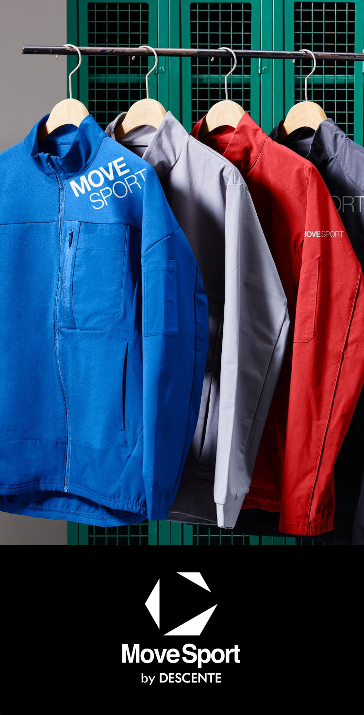 スポーツメーカームーブスポーツの作業着・ユニフォーム