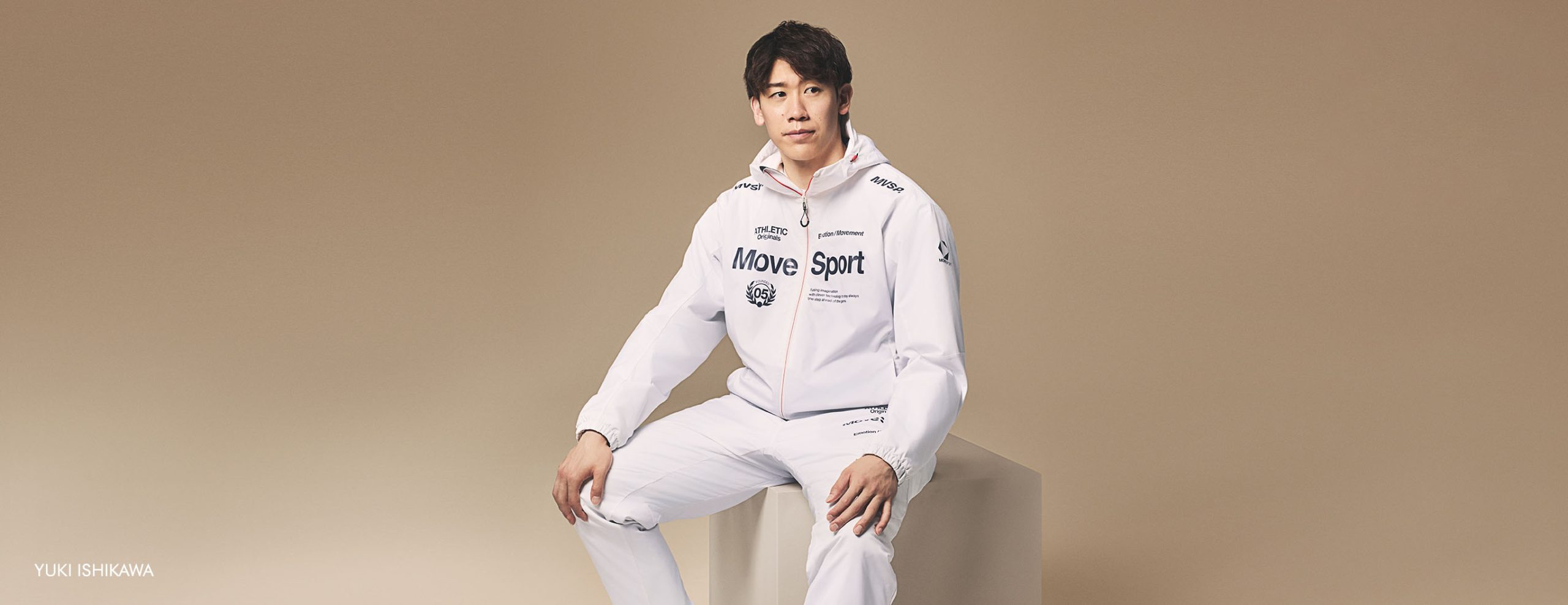 アクティブスーツ〜サーモ版〜