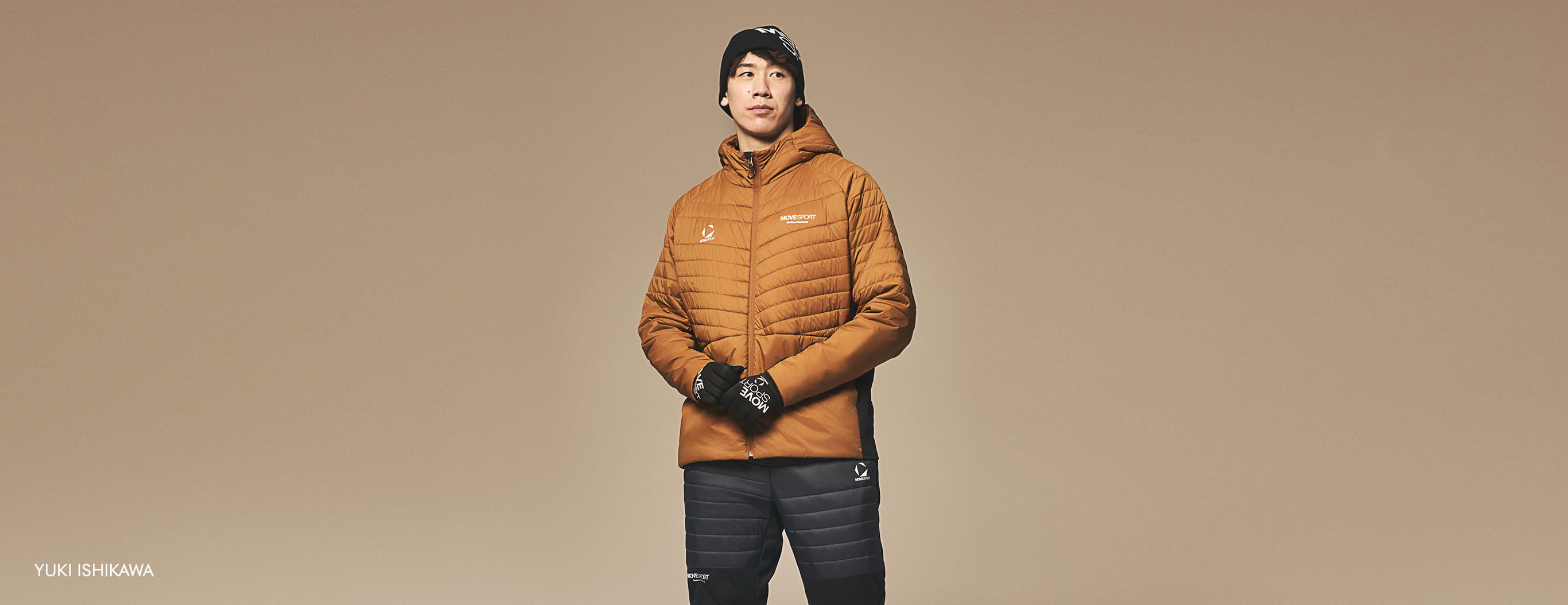 アクティブスーツ〜サーモ版〜