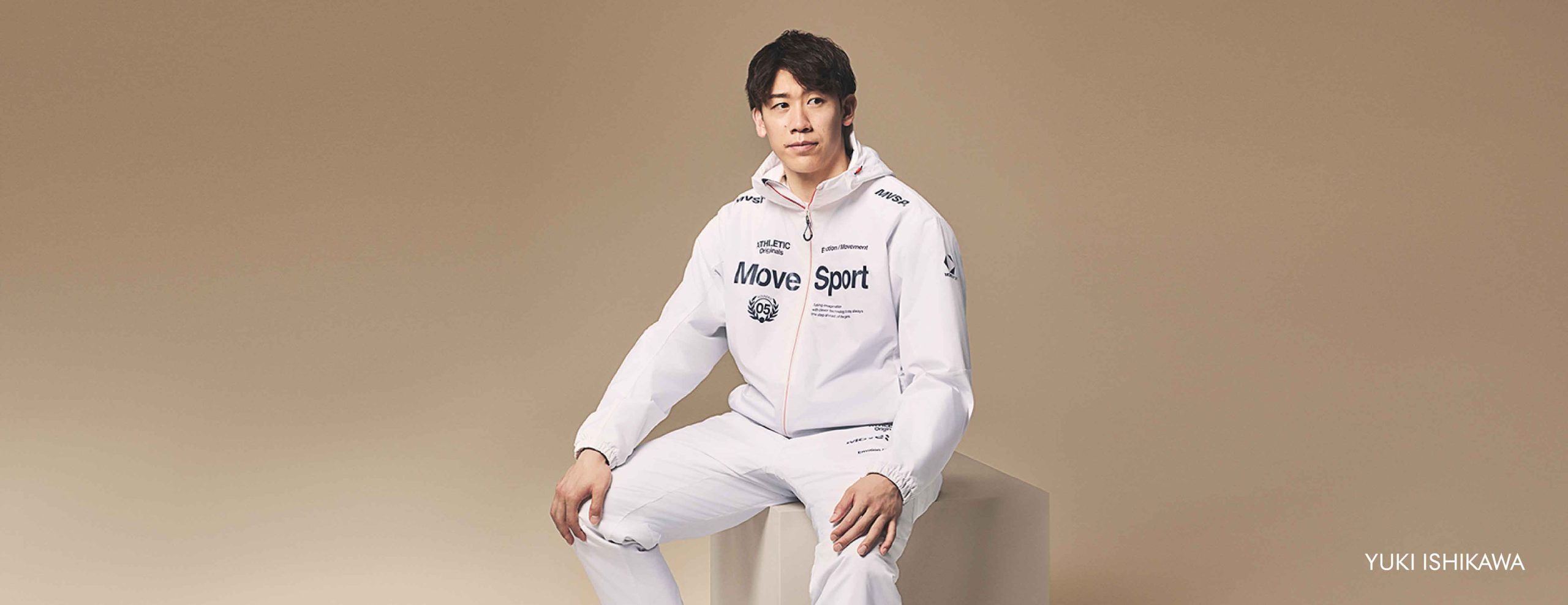 2005年にデサントから誕生したブランド、ムーブスポーツ｜暖かいウィンドブレーカー アクティブスーツサーモ
