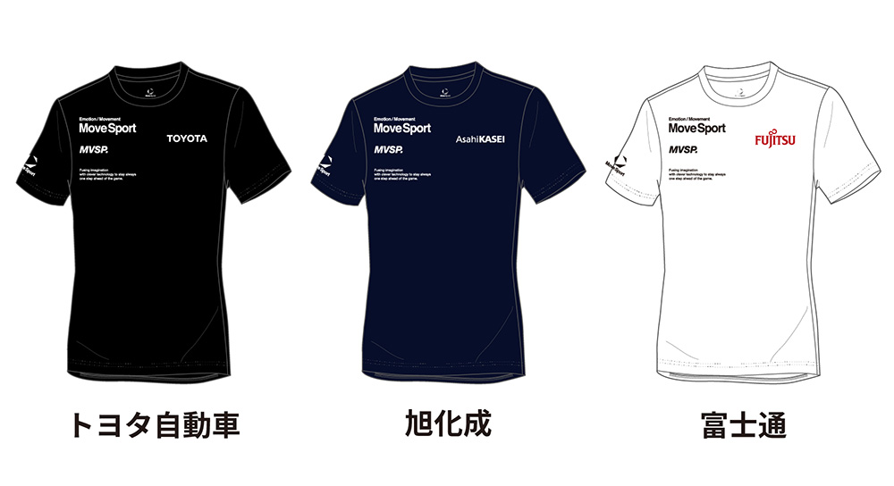 サイン入りTシャツ