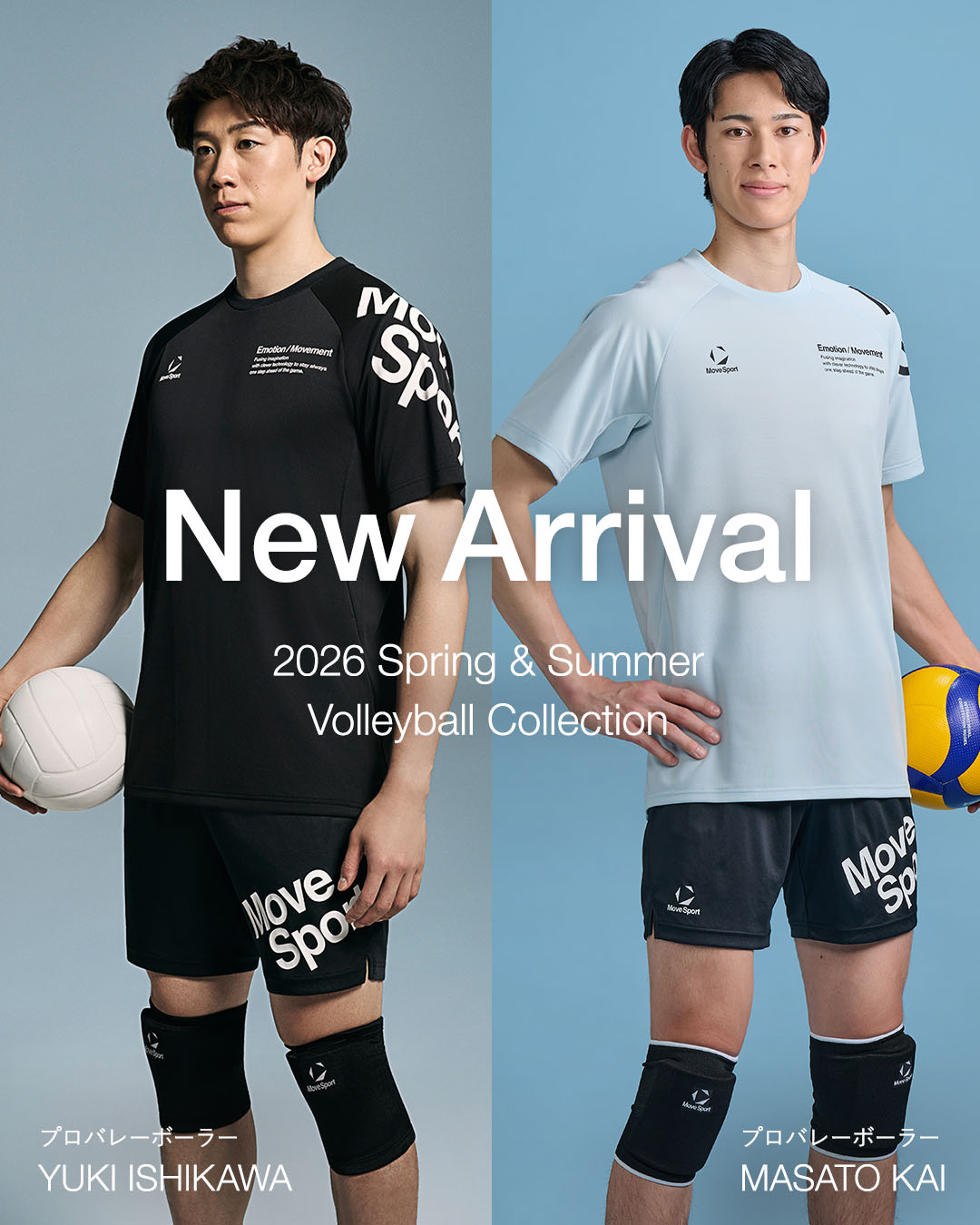 MOVESPORT 2024 SPRING & SUMMER COLLECTION