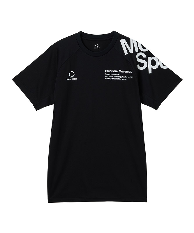 黒いバレーボール半袖プラクティスシャツ