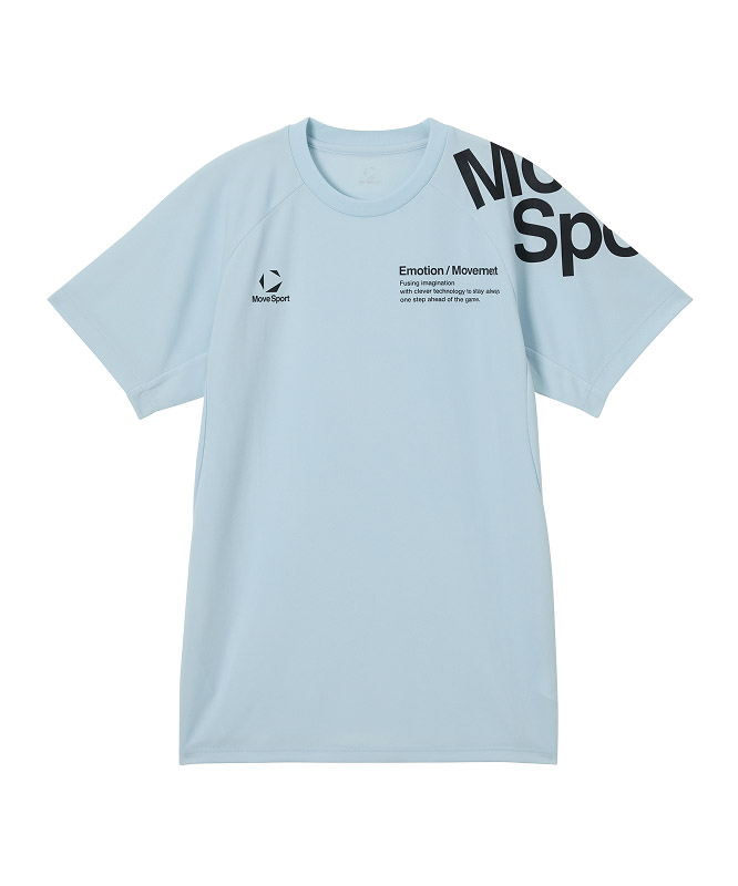 白いバレーボール半袖プラクティスシャツ