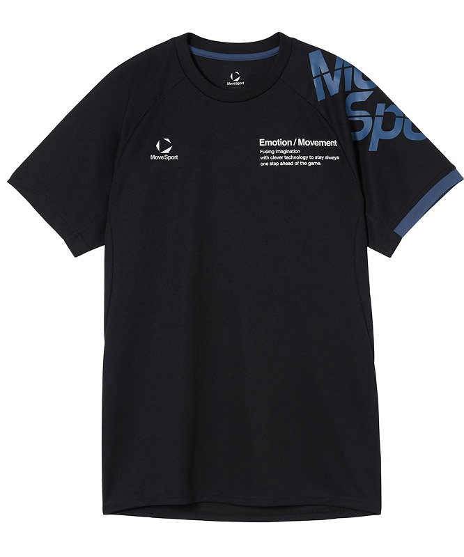 黒いバレーボール半袖プラクティスシャツ