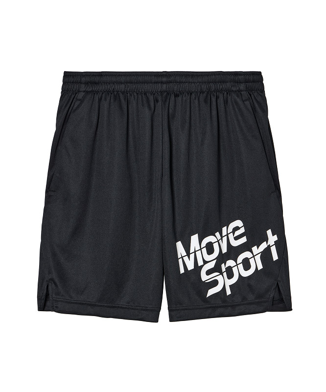 ブラックのバレーボールプラクティスハーフパンツ