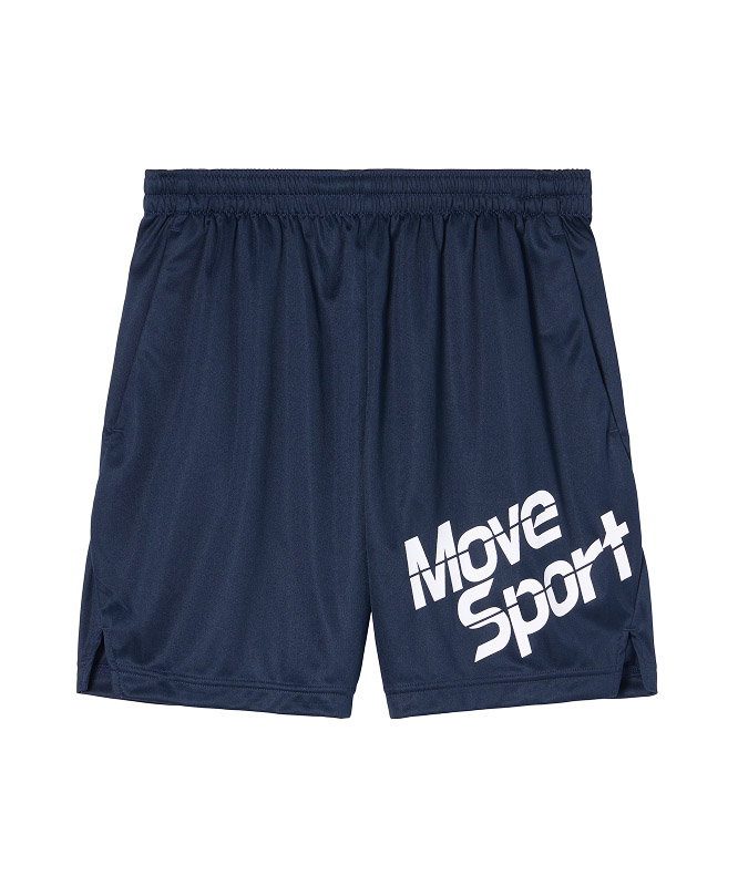 ネイビーのバレーボールプラクティスハーフパンツ