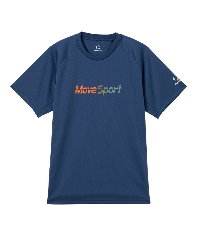 青いバレーボール半袖プラクティスシャツ