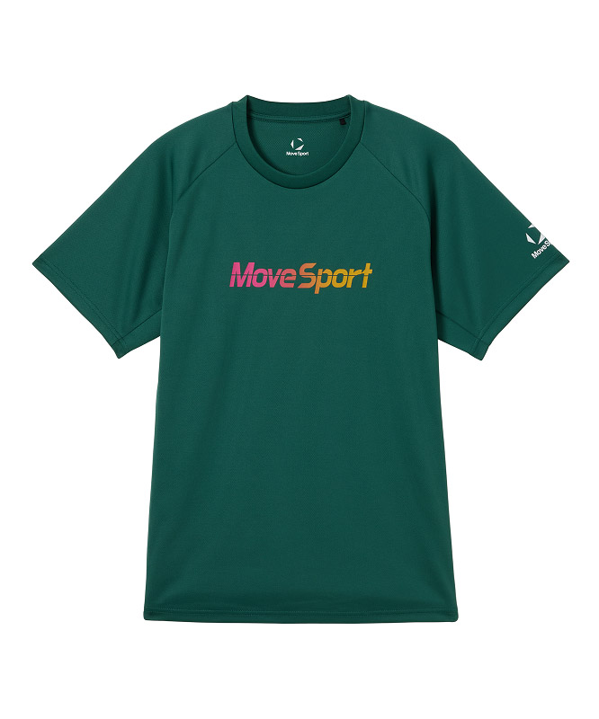 緑色のバレーボール半袖プラクティスシャツ