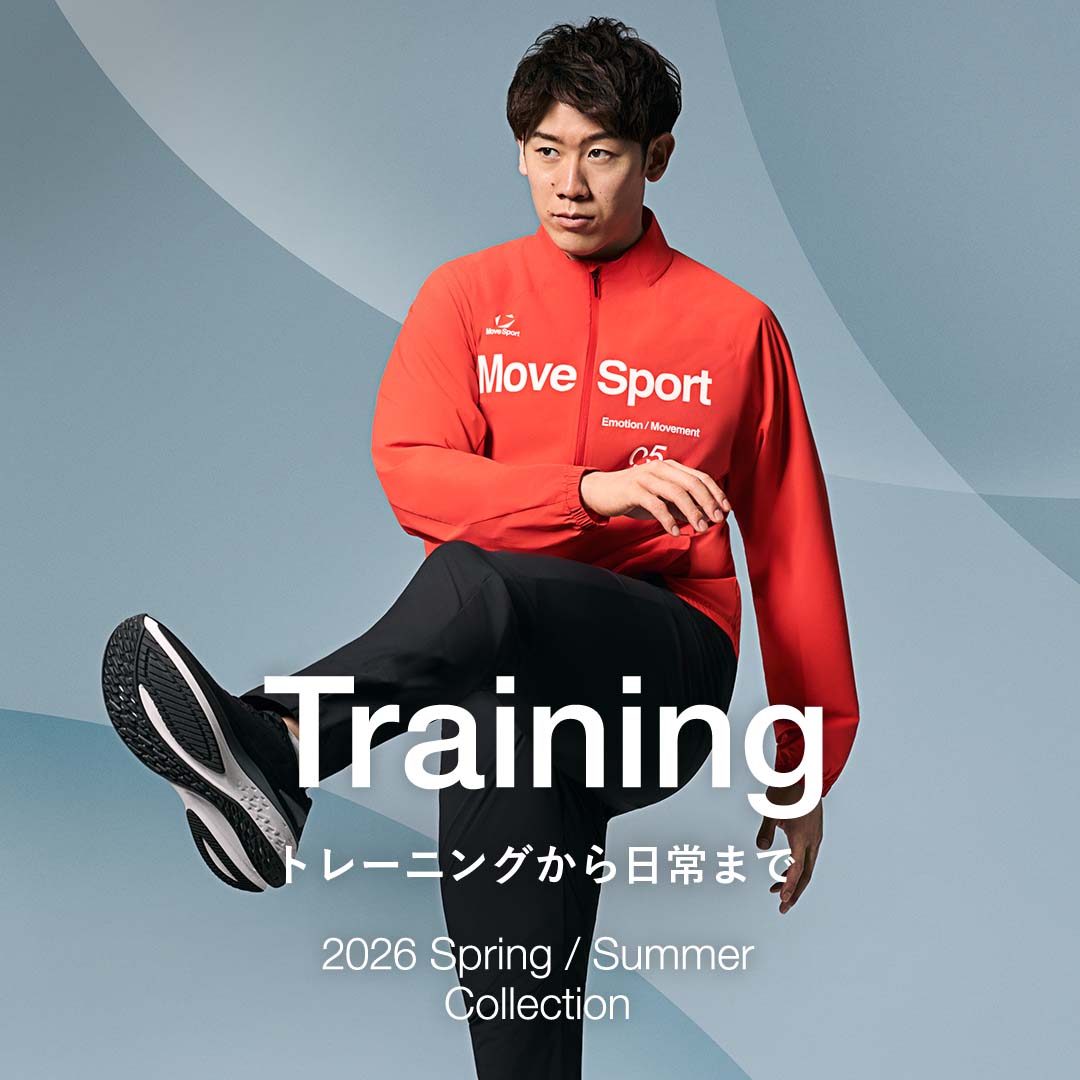 石川祐希選手が着こなすトレーニングウェア / バレーボールウェア