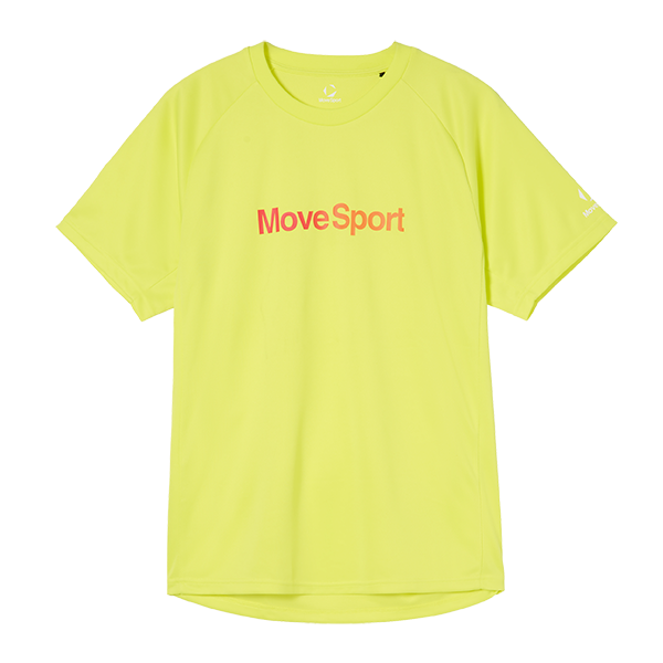 豊富なカラーから選べるバレーTシャツや各部活の練習着におすすめなムーブスポーツの吸汗プラクティスシャツ イエロー