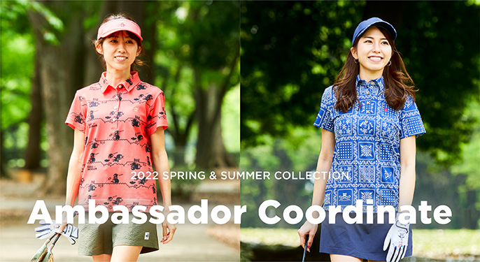 22SSambassadorSummer_L1_686×37