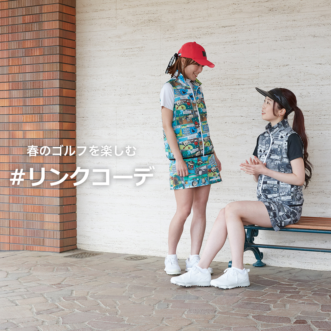 美品 Munsingwear SUNSCREEN PARASOL LABO アートウエーブ