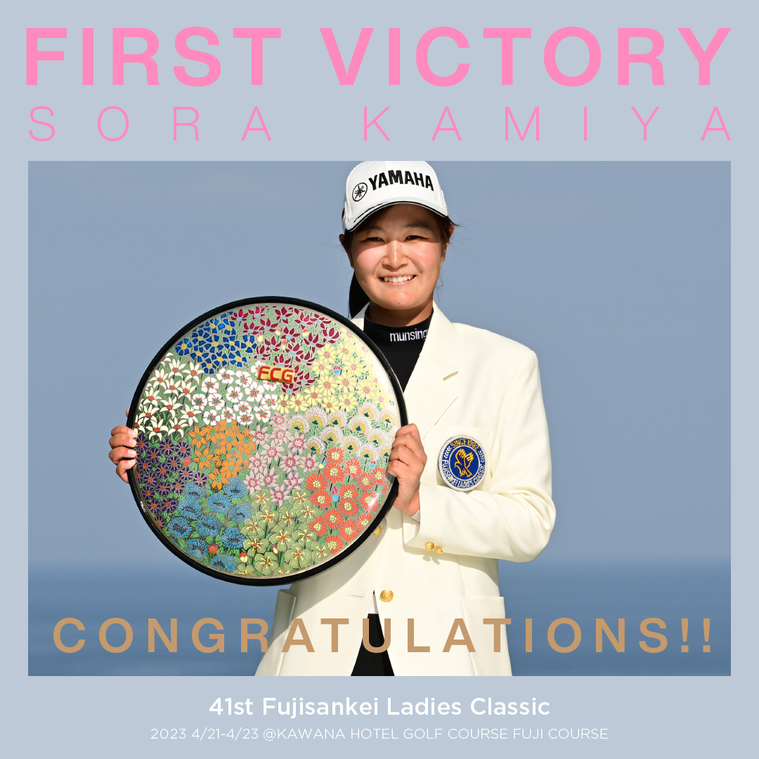 50%OFF ゴルフキャップ プロゴルファー片山晋呉さんの直筆サイン入り(ZOY) F1