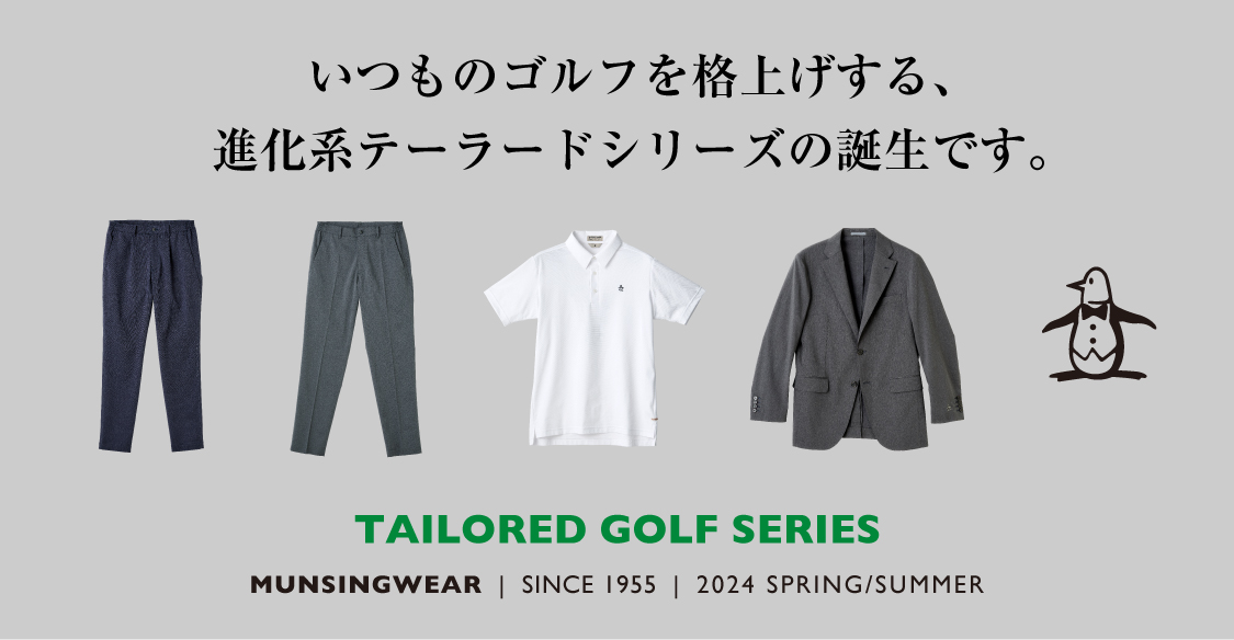 24ss_tailored_banner_540×280-1.jpg
