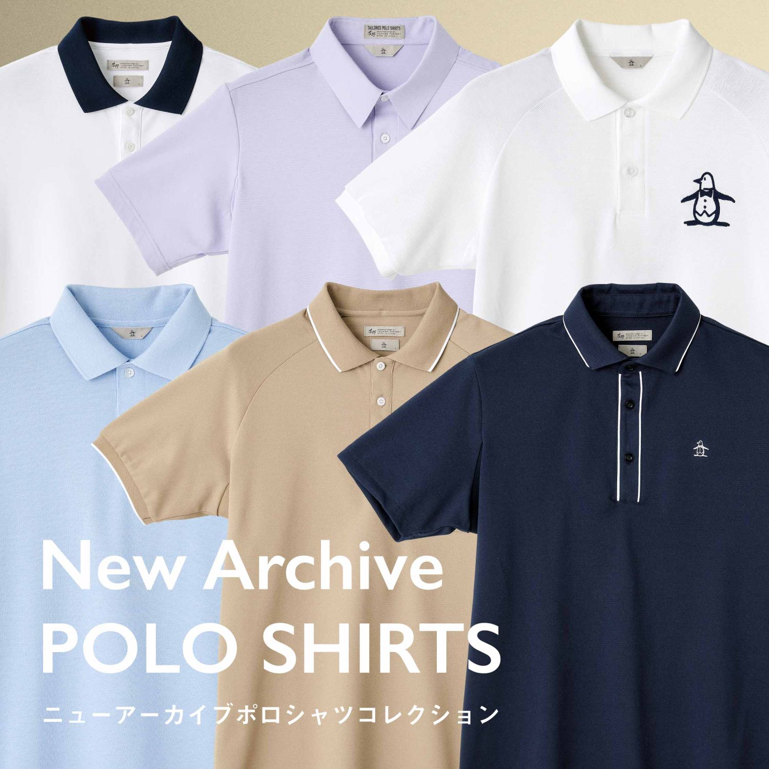 00's vintage ゴルフウェア　アーカイブ グランジ y2k