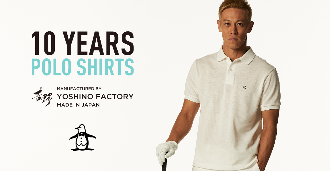 10年ポロシャツ】期間限定POPUP SHOP開催｜マンシングウェア公式